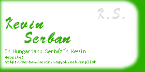 kevin serban business card